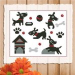 (image for) Happy Dog Mini Sampler